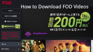 [Latest 2026] How to Download FOD Videos for Offline Viewing?